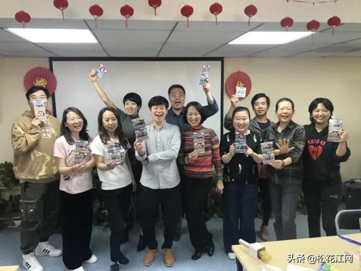 吉林体育彩票11选5,体彩吉林