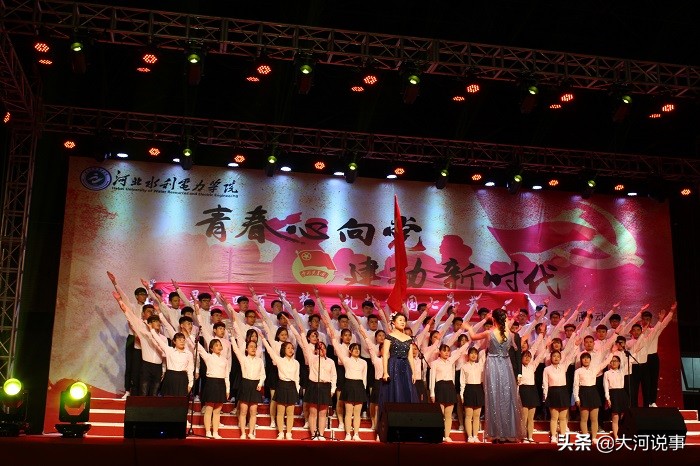 娌у窞鏈変笓绉戝崌鏈鐨勫鏍″悧,娌у窞鍙戣揪浜嗗悧