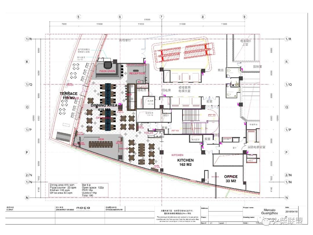 mercato莫卡多餐厅,mercato莫卡多露台餐厅下午茶