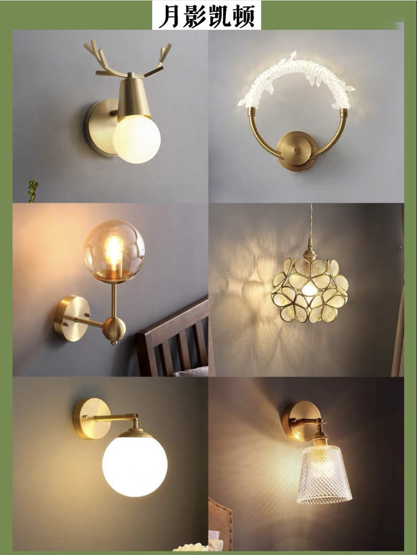 店铺灯具风格,极简风格灯具推荐店铺