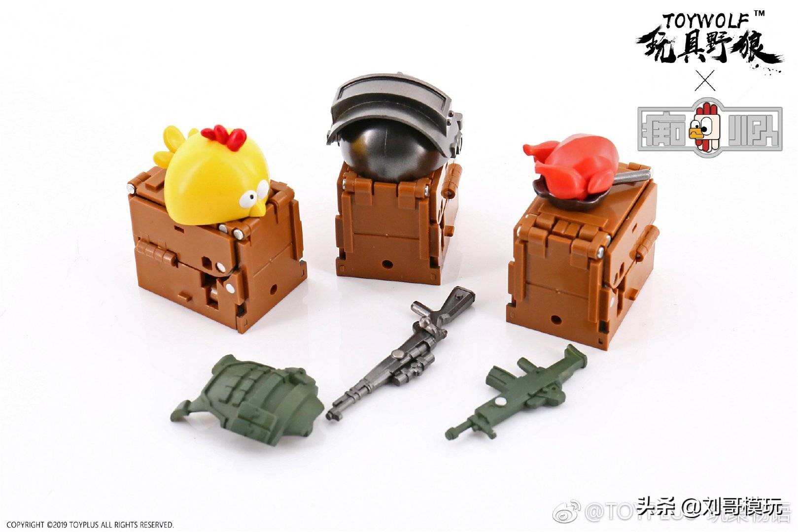 吃鸡玩具最新款,吃鸡变形公仔