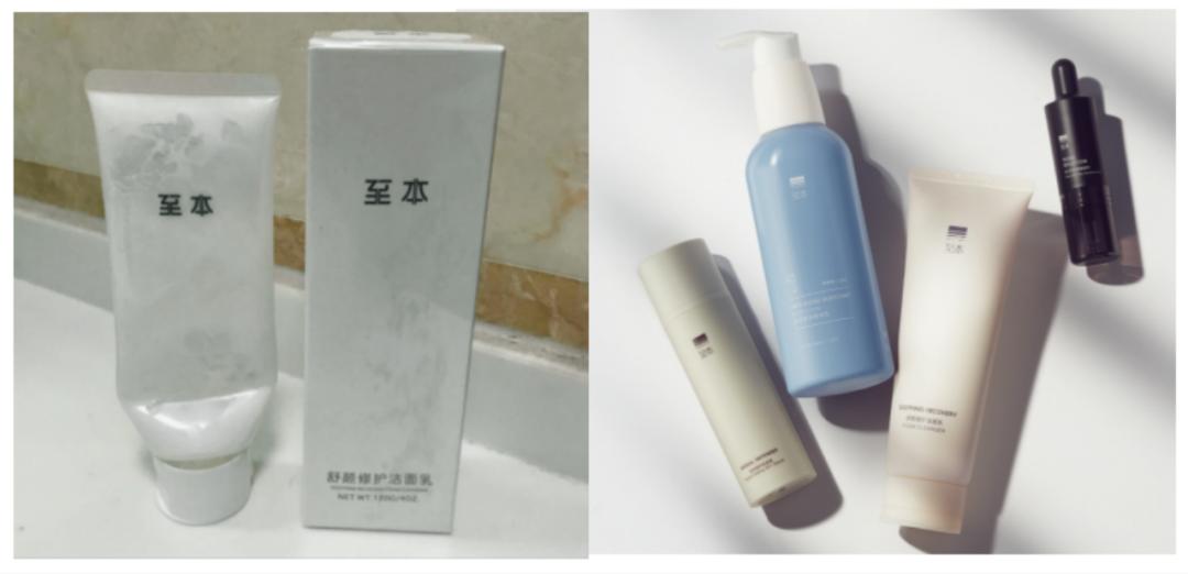 不营销国货,国货之光品牌故事