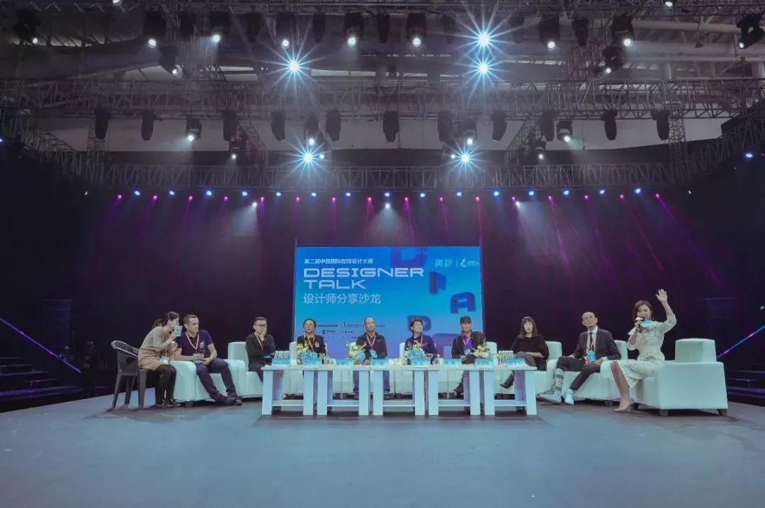 CFADC丨分享沙龙上的9个回答,让你的设计之路畅通无阻