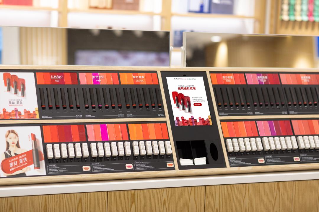 悦诗风吟新旧款,悦诗风吟焕彩精粹颜霜