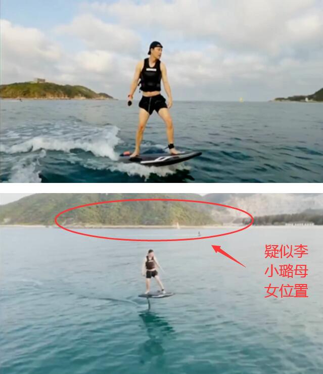 又传复合？李小璐辟谣新恋情后，晒疑似贾乃亮同行的海边游玩视频