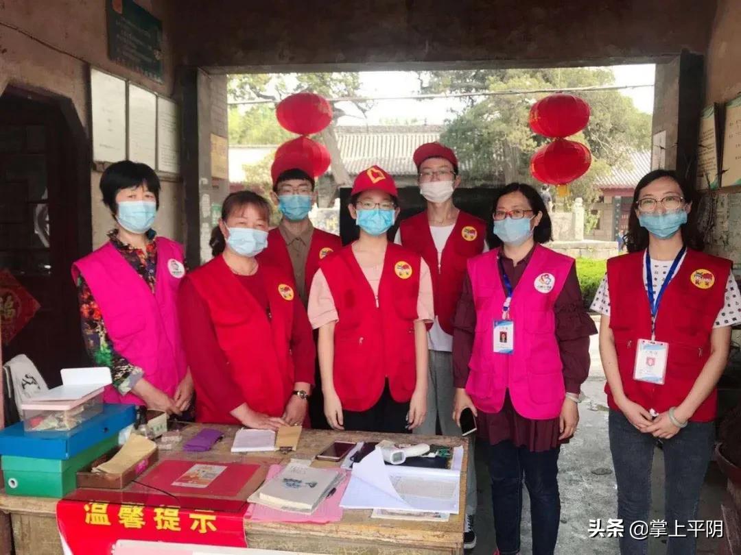 平阴新闻|晁广强成功捐献造血干细胞凯旋归来；昨日花蕾价格3.47元/斤