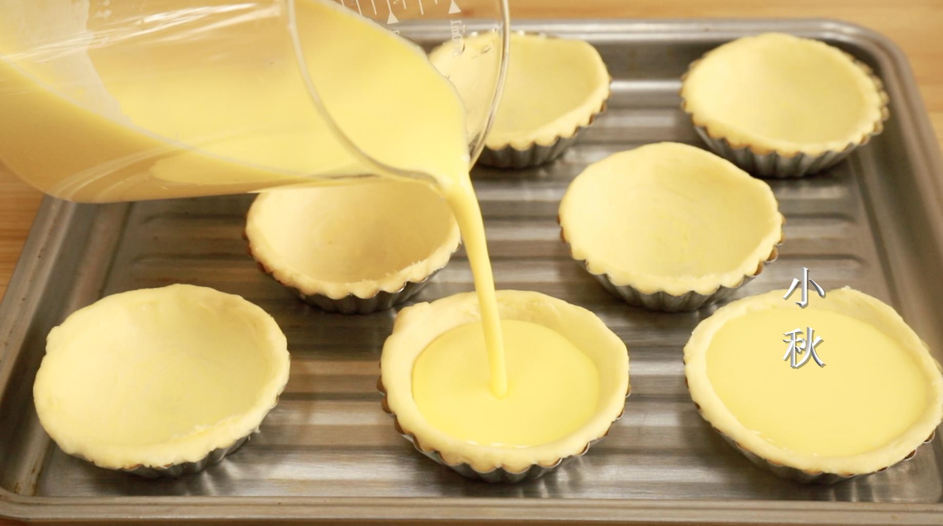 蛋挞皮家庭正宗制作,蛋挞皮买了要怎么做蛋糕