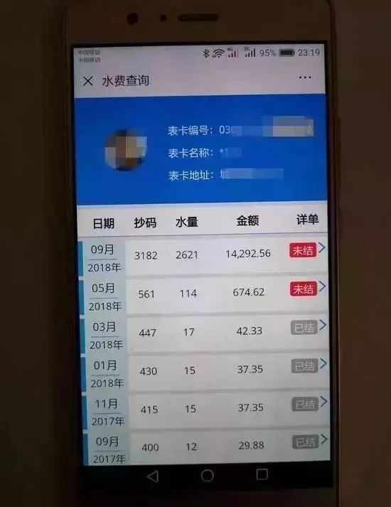 马桶老是往马桶里面漏水什么情况,马桶漏水修好后马桶坑里不存水