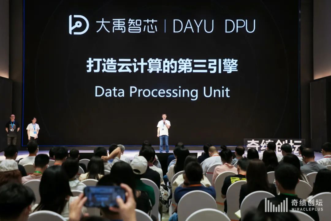 奇绩创坛2021秋季路演多少天,奇绩创坛春季创业营线上开营