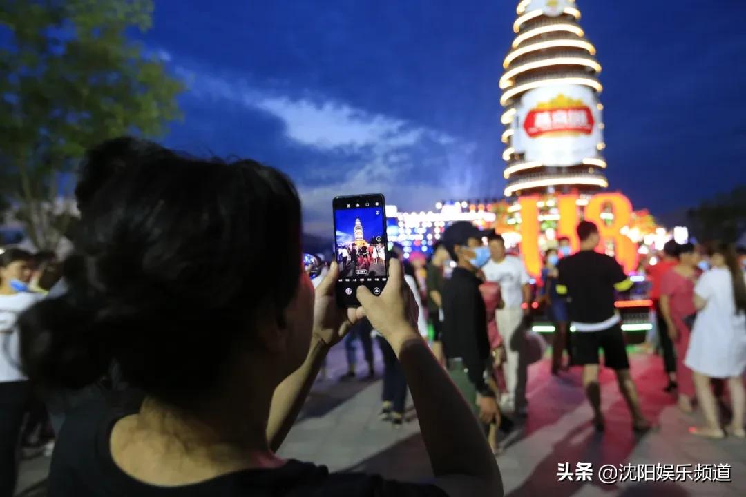 沈阳炫动沈北啤酒节开幕,炫动沈北盛京啤酒节