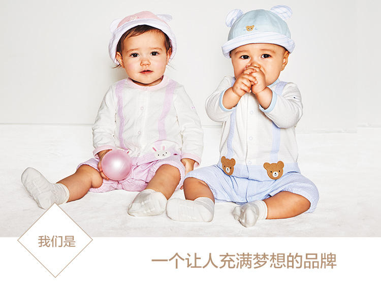 “小小年纪”也要买大牌？跟着MIKIHOUSE来