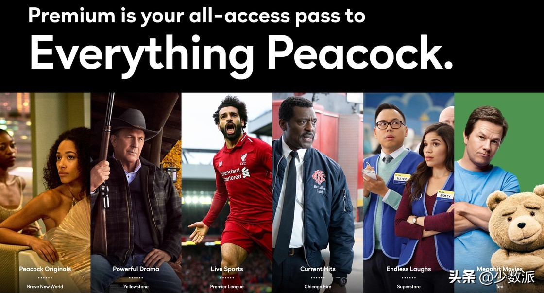 新赛季英超哪里有得卖,英超下赛季在哪里看