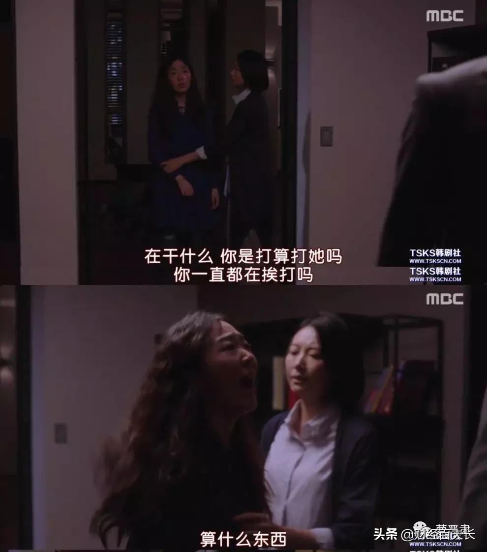 我的生命不是你的色情片