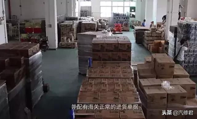 美孚嘉实多壳牌耐用,壳牌美孚嘉实多是正品吗