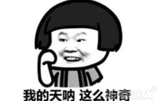 娓告垙閲屼负浜嗚浜哄厖閽辩殑濂楄矾,涓浗娓告垙涓轰粈涔堜細鍑虹幇姘噾濂楄矾