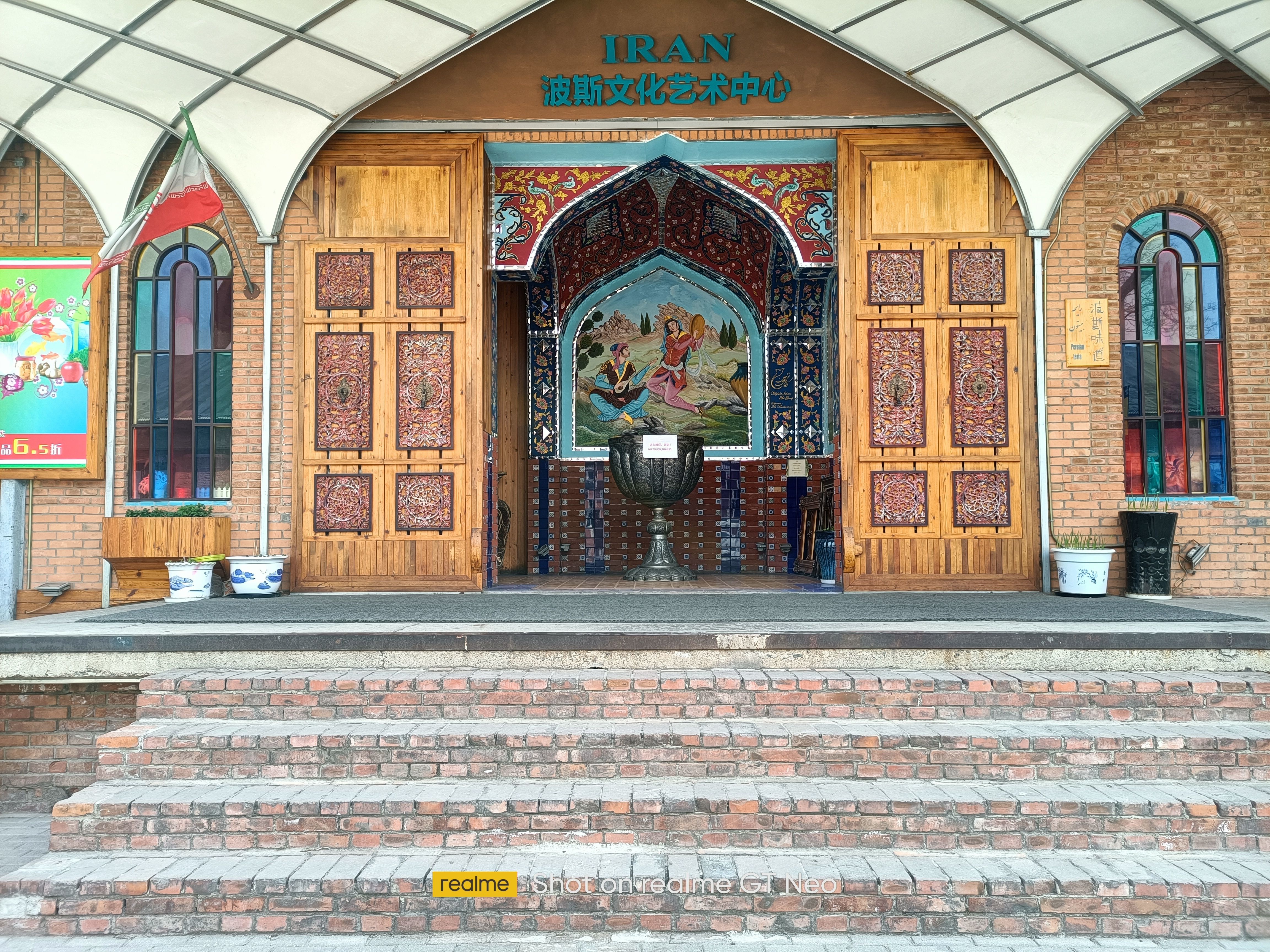 真我gtneo闪速版1499值得买吗,真我gtneo普通版目前价格