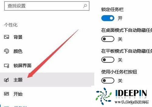 win10控制面板找不到端口,win10控制面板找不到蓝牙