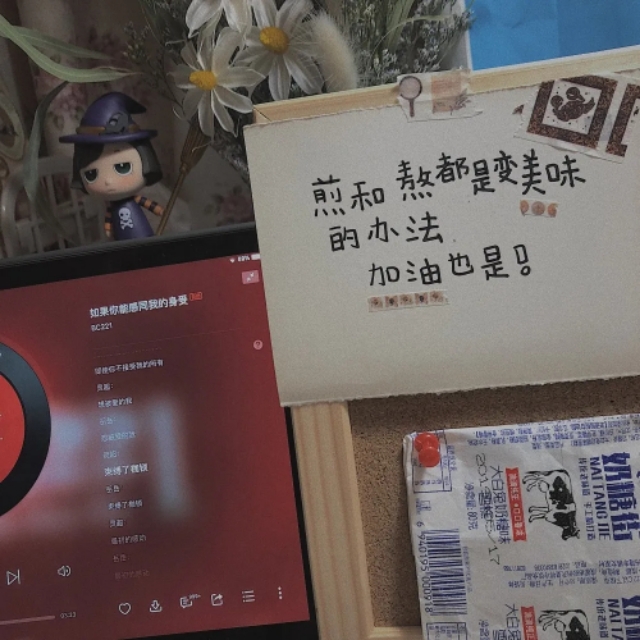 孩子到底愿意接受怎样的爱,怎么做才能让孩子知道父母的良苦用心