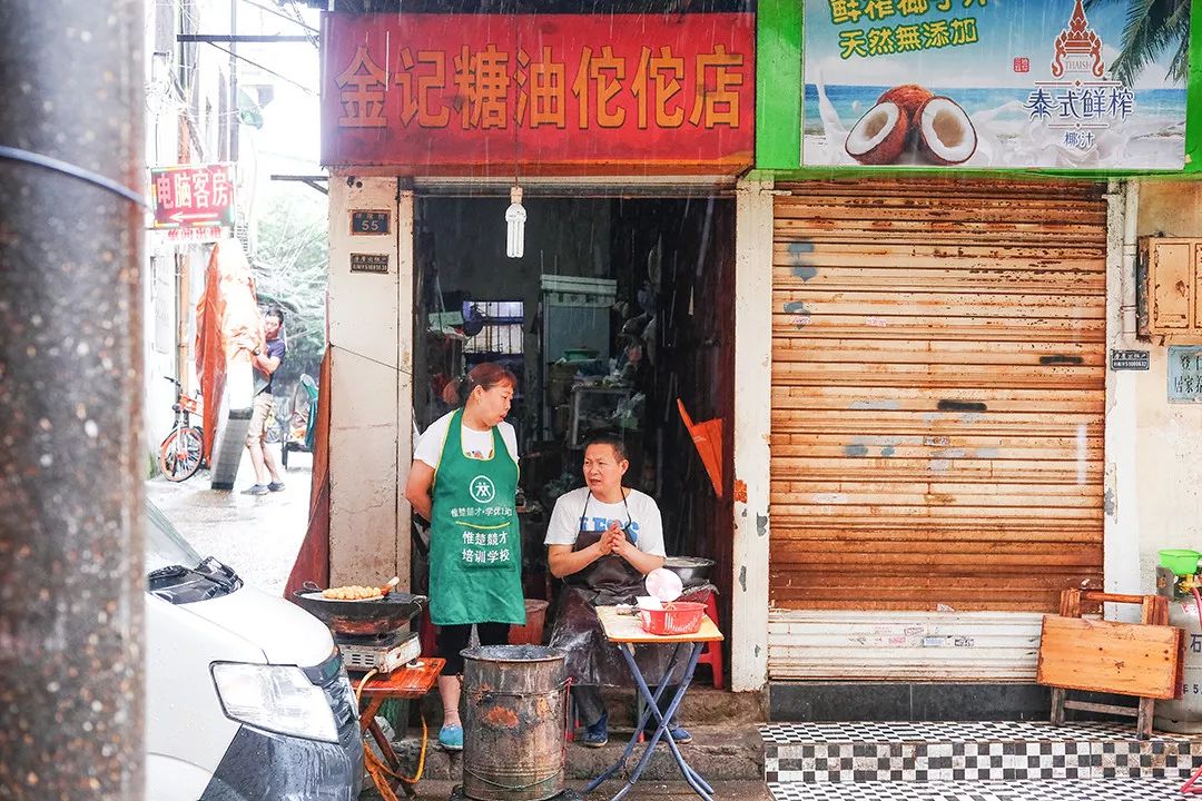收藏长沙,长沙美食攻略我能从街头吃到街尾