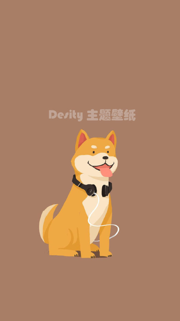 什锦壁纸｜我的高冷你不懂