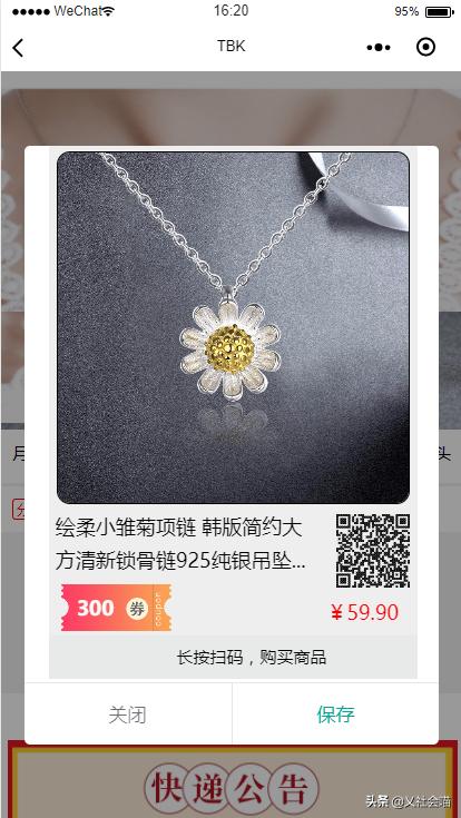 想赚零花钱可以怎么做,想赚零花钱兼职