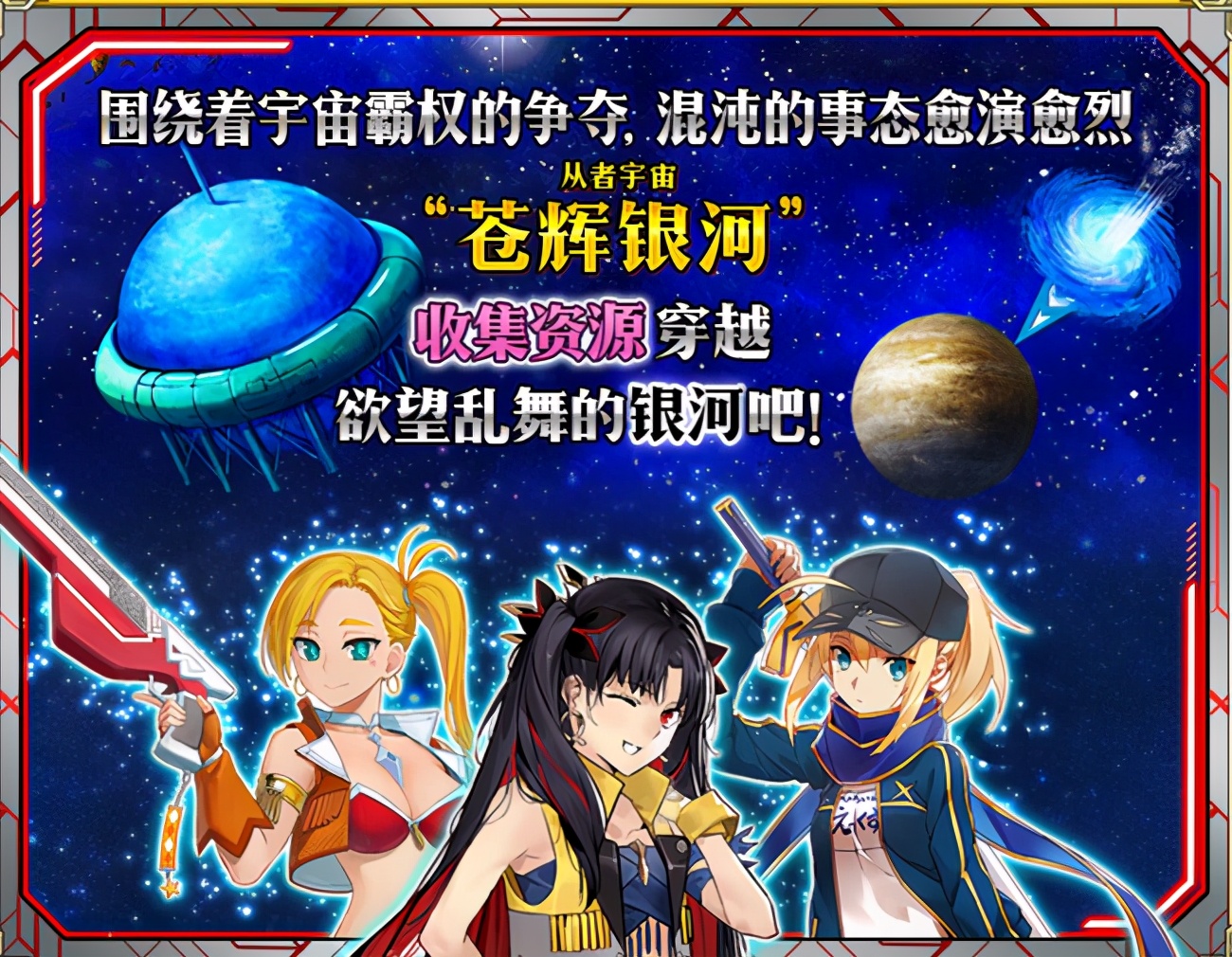 iOS畅销榜周报：腾讯游戏霸占三甲天涯明月刀手游疯狂吸金