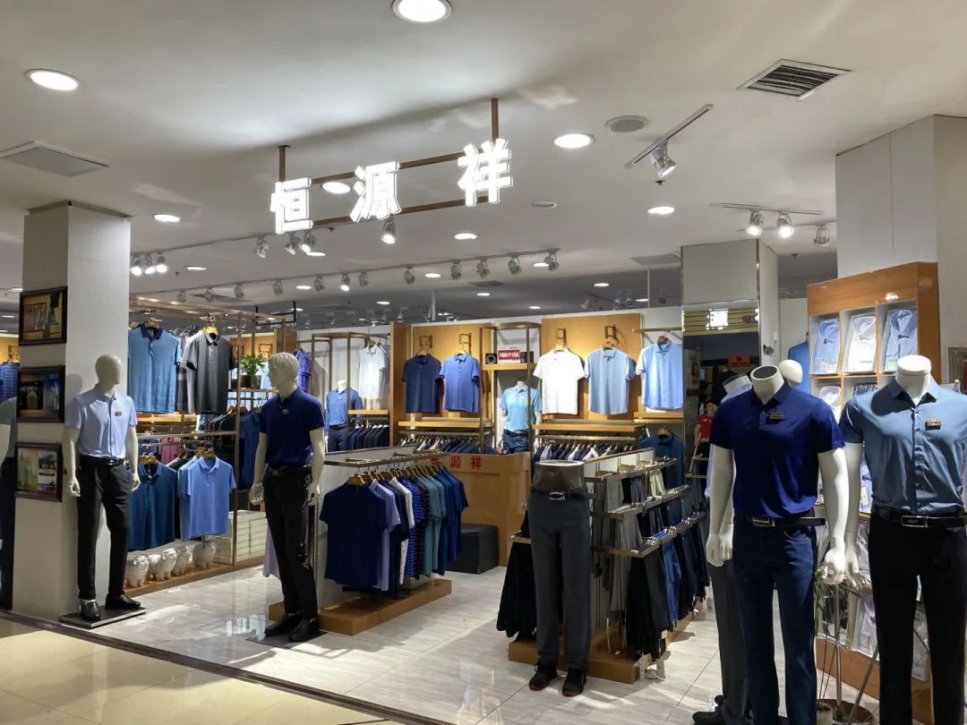 鍏竴鐧捐揣澶фゼ鏄ユ,鍏竴鐧捐揣澶фゼ搴楀簡