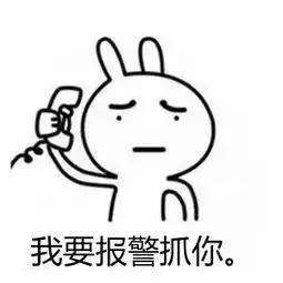 张馨予自曝网购被骗,张馨予找代购被骗