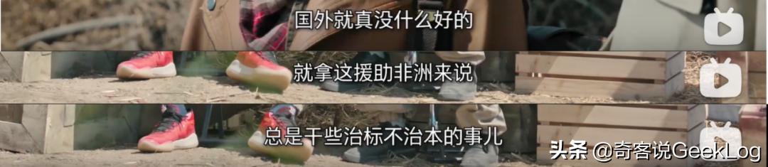 魅族致敬手机,魅族致敬鸿蒙