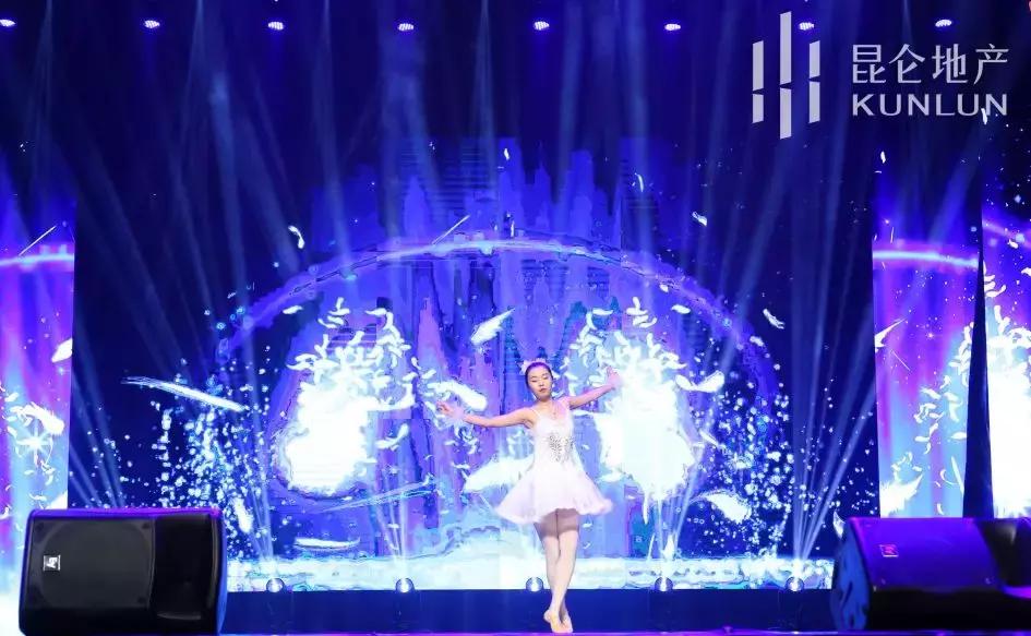 居昆仑之高见生活之美|臻心至诚5+生活新品发布会圆满成功