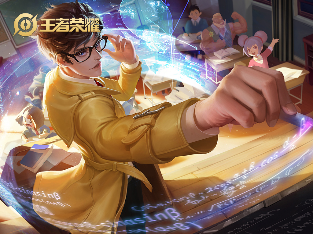 天美返场的19款皮肤,天美要返场哪些六元皮肤