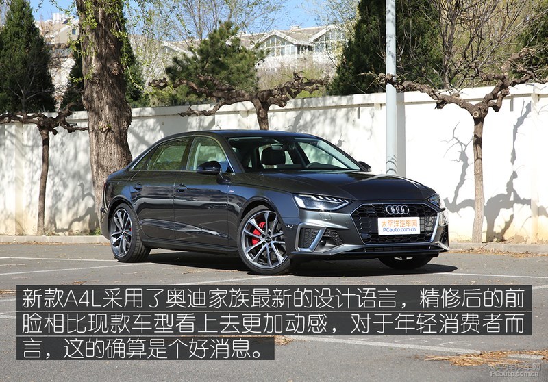 新款奥迪a4l高功率对比思域,本田思域和13款奥迪a4l对比
