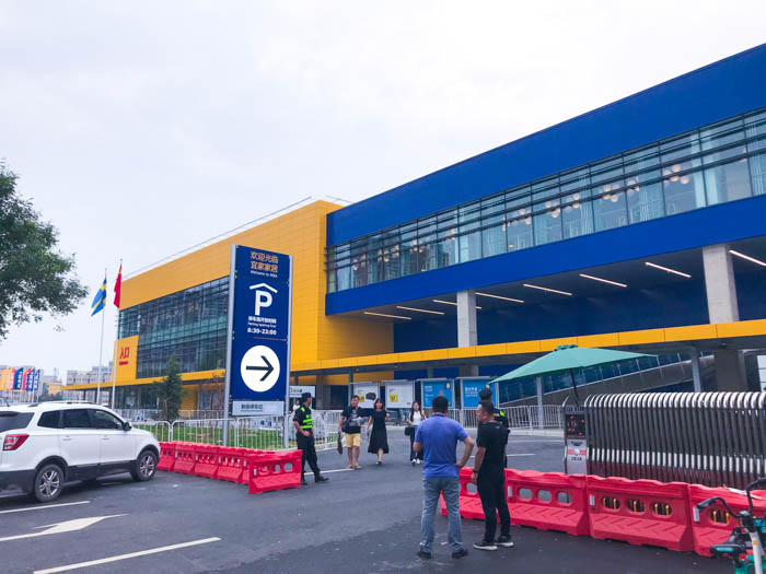 郑州宜家24年春节营业时间,郑州宜家国庆营业时间