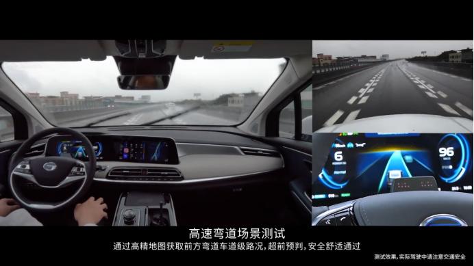 特斯拉的l3可以使用吗,特斯拉l3到底好用吗