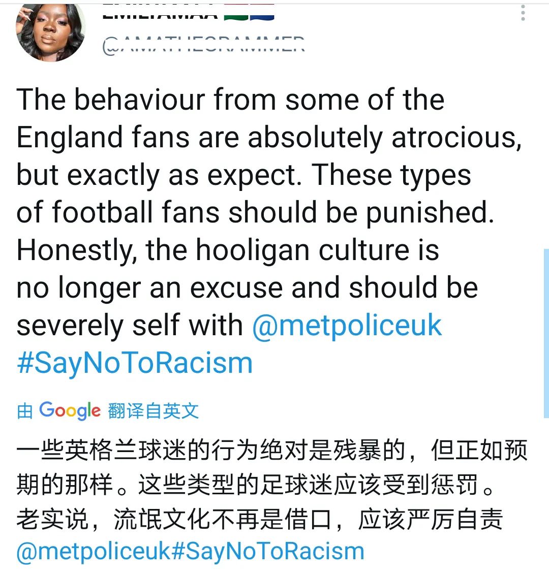 欧洲足球流氓,欧洲杯英国足球流氓