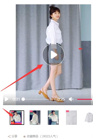 怎么能让淘宝店铺快速提升流量,如何提高淘宝店铺流量新手必看