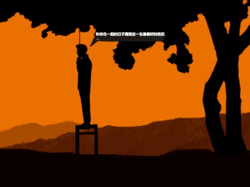 诱惑:*制抵**女鬼的诱惑,揭开深山老庙的秘密,一款东南亚恐怖游戏