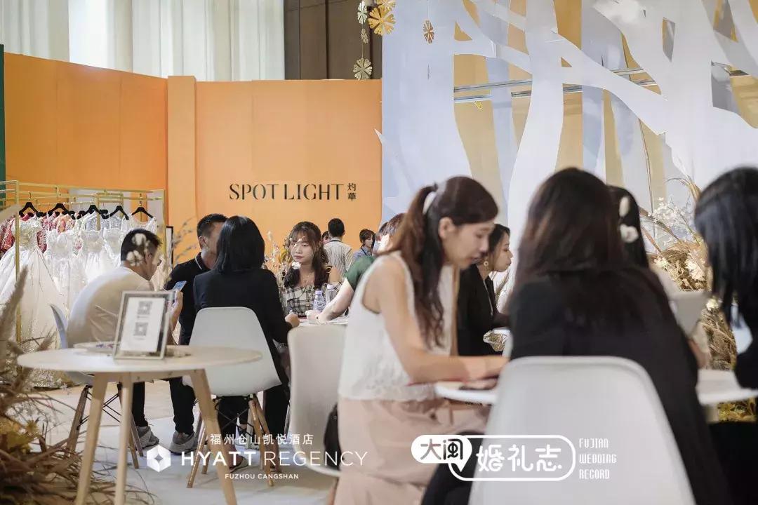 从万元婚纱照到10万婚宴,为什么全福州备婚的人都来参加喜事会