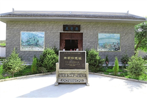 大禹治水神奇传说,大禹治水景点