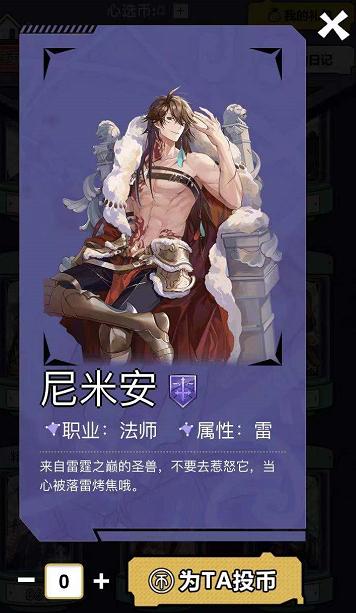 二次元危险的头型,二次元最危险的发型