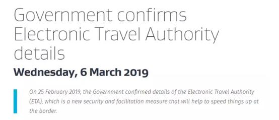 有澳洲签证新西兰免签,持新西兰pr免签