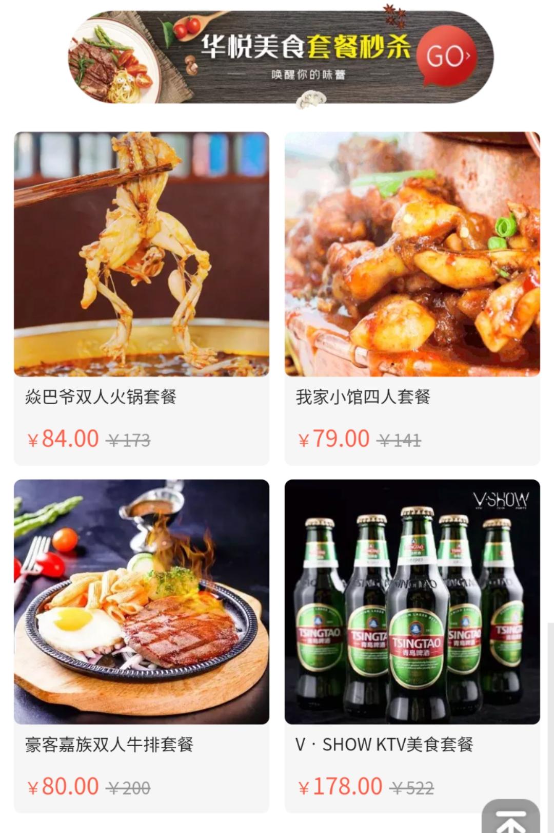 十堰向日葵花海打卡网红地,十堰美丽的地方