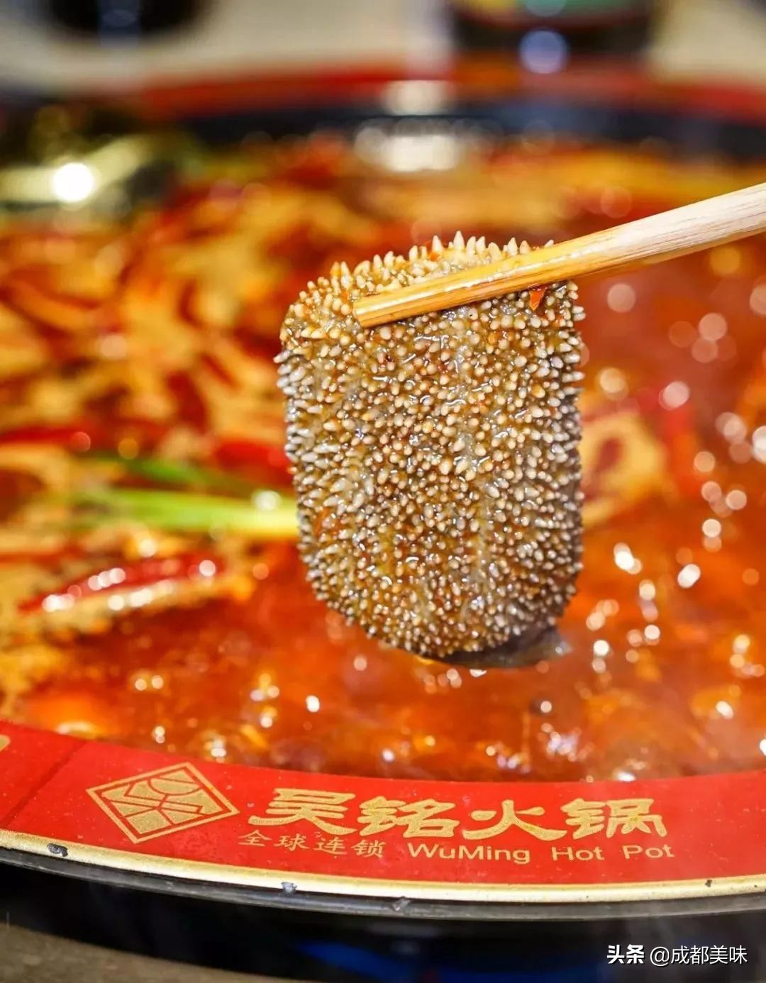 最好吃的牛油火锅,吴铭怀旧火锅