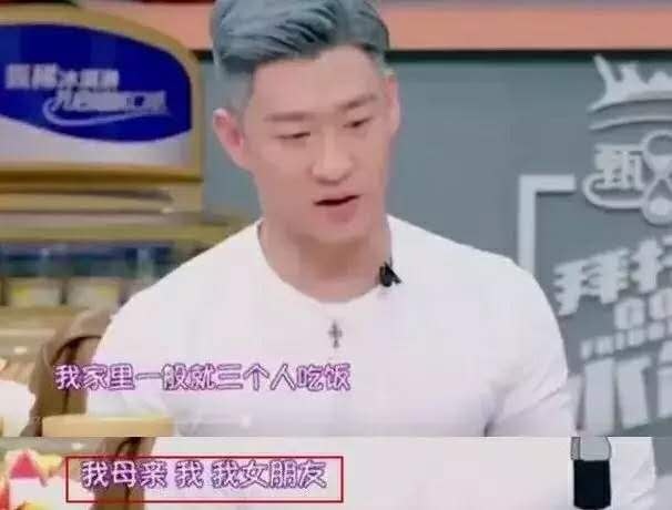 曹云金离婚给了多少钱,曹云金离婚时候有多少钱