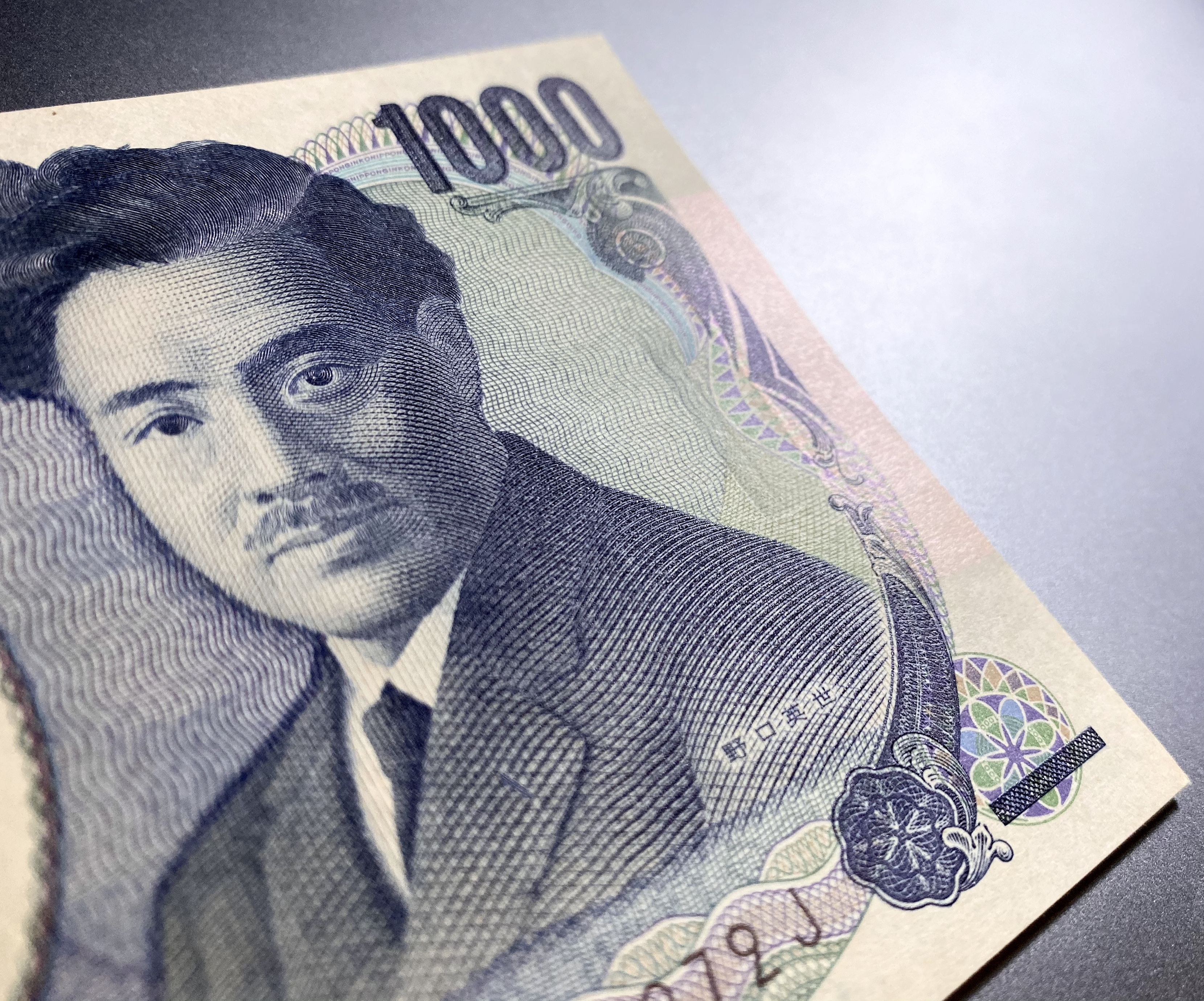 日元2004年E版千元纸币欣赏