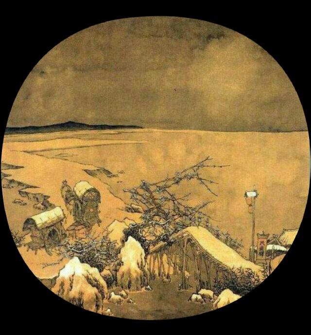 巜以苏轼之名，品味宋代极致美学》——王伟书法之十五