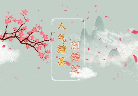 日上免税店必买清单,日上旅购必买