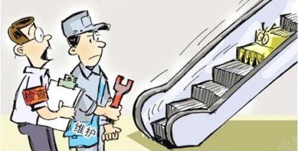 电梯维护规范标准,电梯日常维护要点