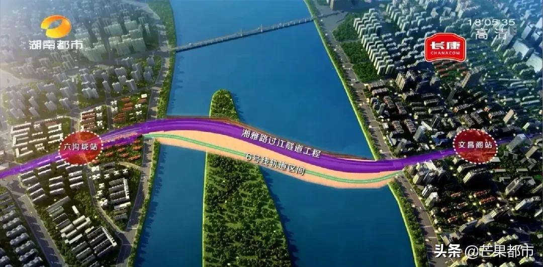 新的一年,长沙地铁有这些进展!还有1、2、3、4、5号线运营时刻表都在这里!元旦不怕错过末班车
