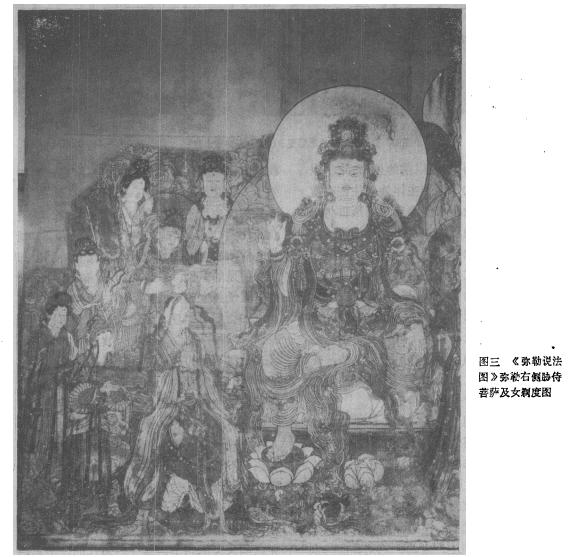 山西兴化寺壁画,稷山县兴化寺元代壁画精美绝伦